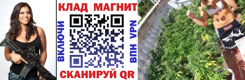 Наркошоп купить Гашиш  COCAIN  Alpha-PVP  Канабис  АМФ  Меф мяу мяу  Южноуральск