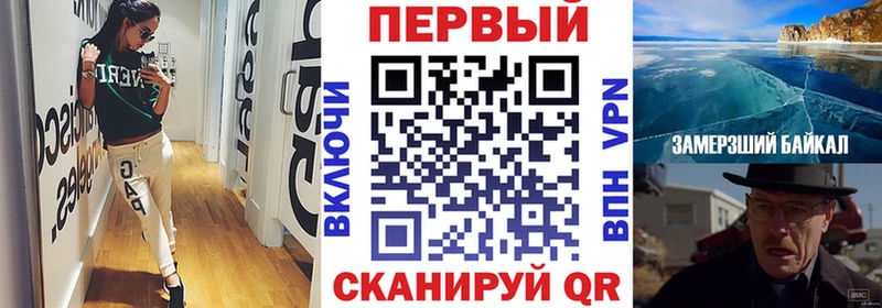 Купить  Южноуральск  АМФ Розовый 