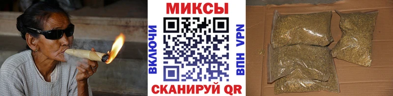 БУТИРАТ BDO  Купить закладки  Южноуральск 