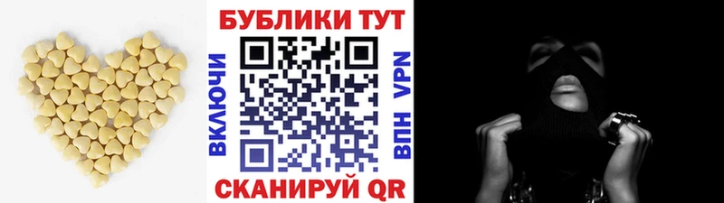 Ecstasy louis Vuitton  Купить где  Южноуральск 