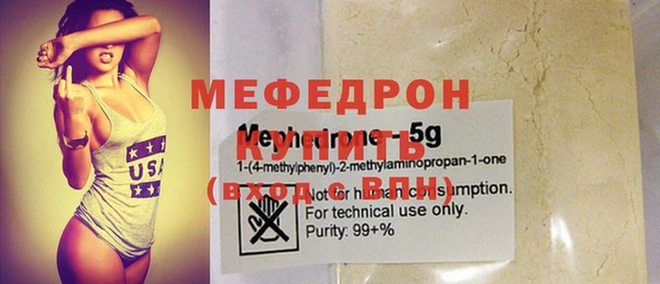 2c-b Верхний Тагил