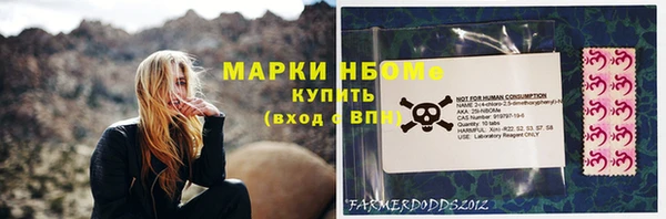прущий лед Верхнеуральск