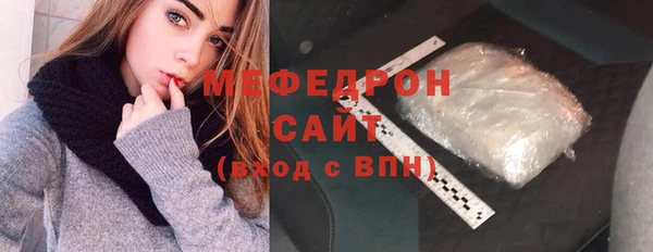 2c-b Верхний Тагил