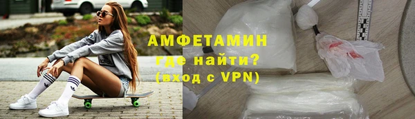 2c-b Верхний Тагил