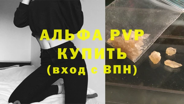 mdma Верея
