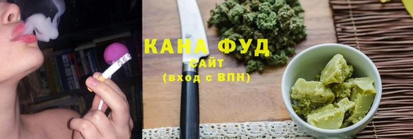 mdma Верея