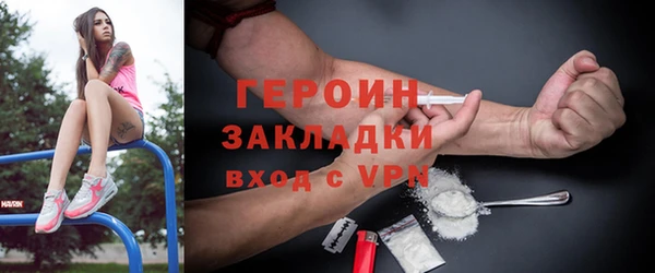 mdma Верея