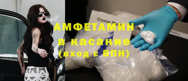 прущий лед Верхнеуральск