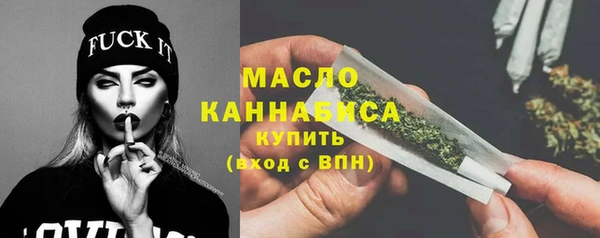 mdma Верея