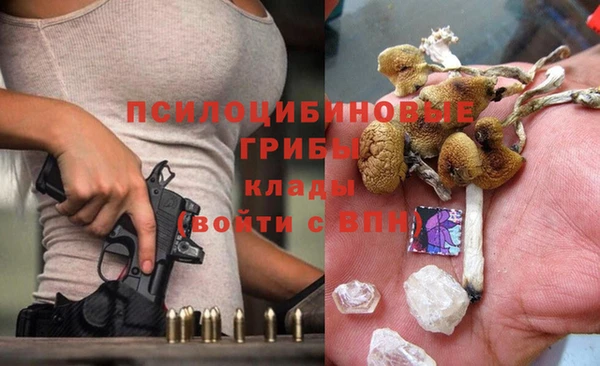 прущий лед Верхнеуральск