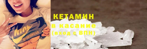 mdma Верея