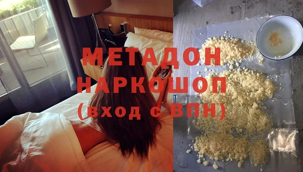 прущий лед Верхнеуральск