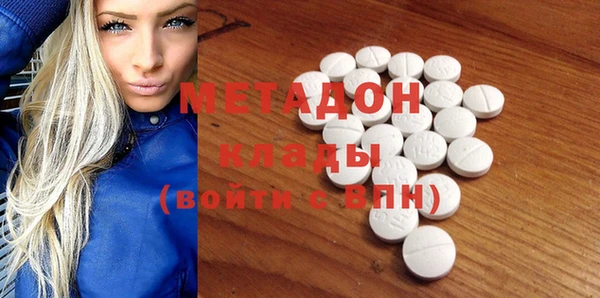 прущий лед Верхнеуральск