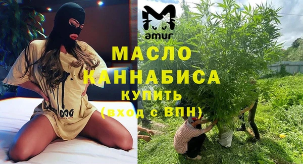 прущий лед Верхнеуральск