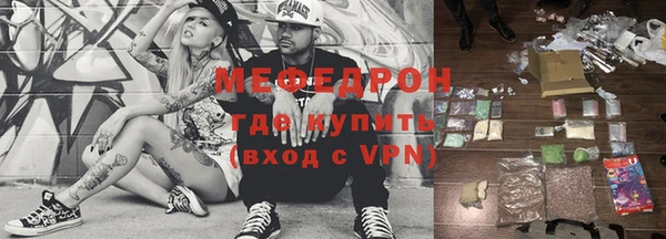 2c-b Верхний Тагил
