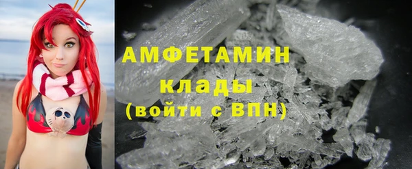 mdma Верея