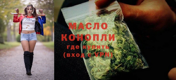прущий лед Верхнеуральск