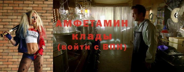 2c-b Верхний Тагил