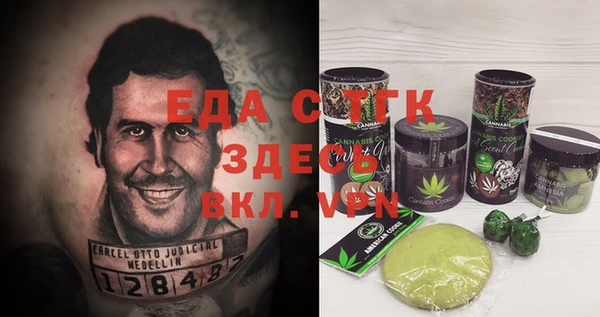 mdma Верея