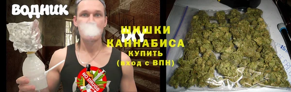 прущий лед Верхнеуральск