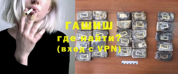 прущий лед Верхнеуральск