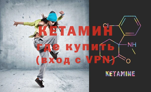 прущий лед Верхнеуральск