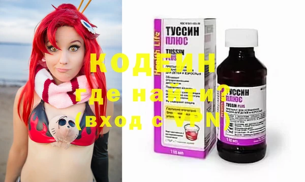 mdma Верея
